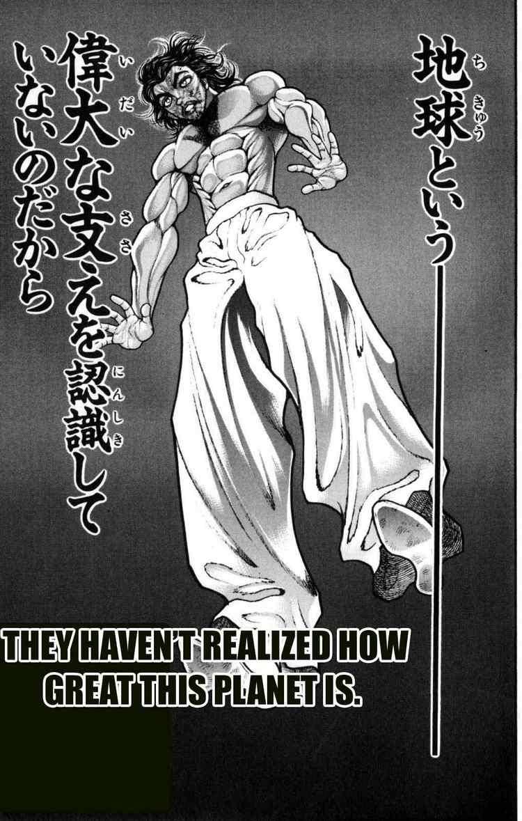 Baki - Son Of Ogre Chapter 52 15